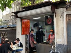-夏远兰早点店