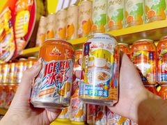 -万达广场(大明宫店)