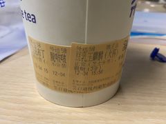 -茶百道(湖墅潮王路店)