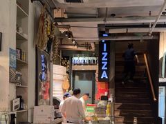 -Alimentari Grande(东湖路店)