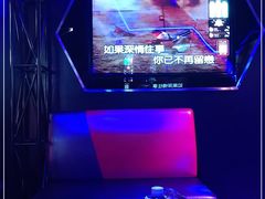 -魅KTV(北京望京万科时代中心店)