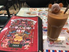 -九龙冰室(动漫星城店)