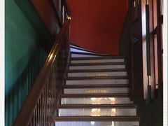 -思南书局(复兴中路店)