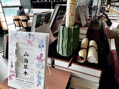 -木嘛working coffee(前海店)