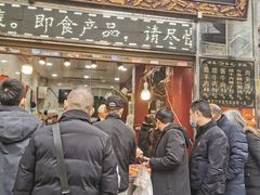 门面-刘纪孝腊牛羊肉(北广济街店)