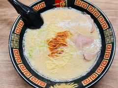 -一兰拉面(新宿中央东口店)