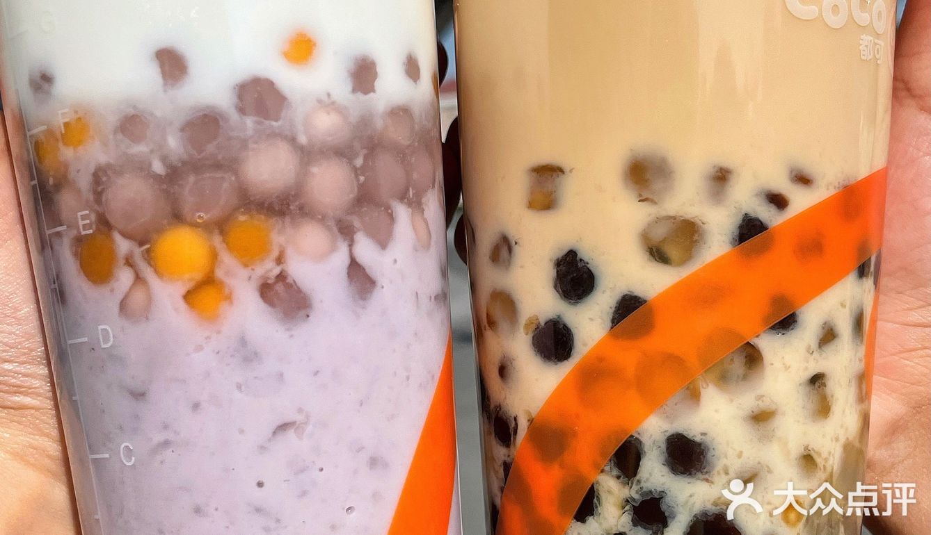 人生建议 要喝coco的奶茶粥