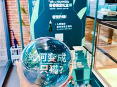 -Manner Coffee(淮海755店)