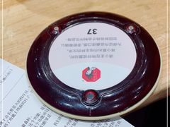 -茶颜悦色(登高路上店)