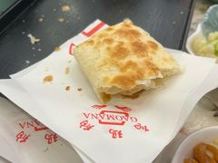 -高玛纳驴肉火烧(一世界店)