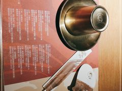 -西塔老太太泥炉烤肉(北京望京店)