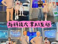 -上海杜莎夫人蜡像馆