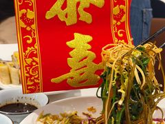 -燕郊烧鸽子(酷车小镇店)