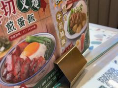 -华嫂冰室(湾仔店)