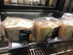 -星巴克(扬州华懋购物中心A区店)