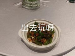 -1918中餐厅(衡山路店)