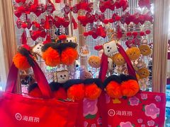 -海底捞火锅(高科广场店)
