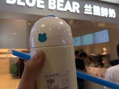 -兰熊鲜奶(西直门凯德mall店)