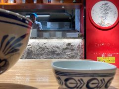 -老九圆山西面馆(CBD店)