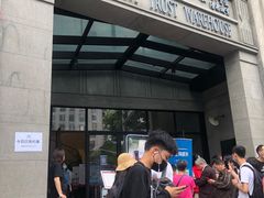 -上海四行仓库抗战纪念馆