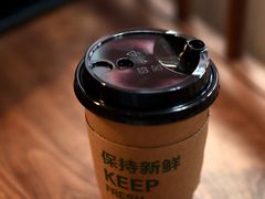 -Cafe In Little Forest