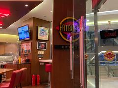 -FATBURGER 特富客汉堡(外交公寓店)