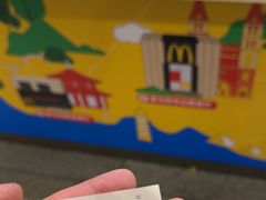 -麦当劳(火车北站餐厅)