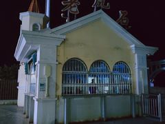 -老虎石海上公园