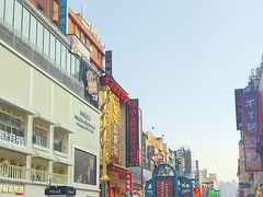 -黄兴南路步行商业街