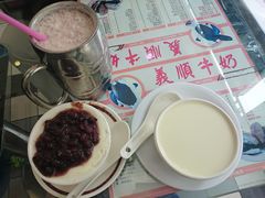 -义顺牛奶公司(新马路老店)