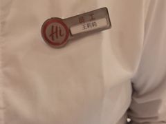-海底捞火锅(西直门凯德MALL店)