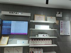 -百邦(聊城银座商城店)