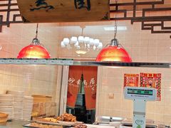 -老街砂锅居(南勋街店)