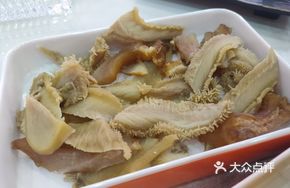 Cantonese-style Beef Offal