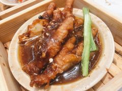 豉油鸡爪-蔡澜点心·粤菜(西单大悦城店)