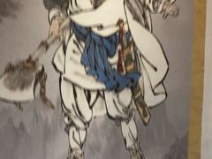 -董家庄水浒烤肉店(芙蓉洲路店)