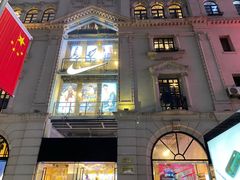 -NIKE品牌体验店(南京东路店)