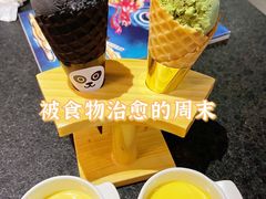 黑芝麻冰淇淋-神户赤童日式烤肉伙伴(东直门店)
