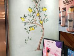 -大卡司DAKASI(番禺奥园店)