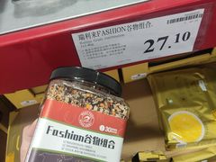 -山姆会员商店(杨桥西路店)