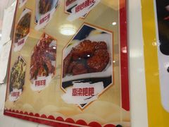 -秀妈厨房(灰汤老店)