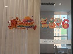 -千禧果月子会所(郑州东站店)