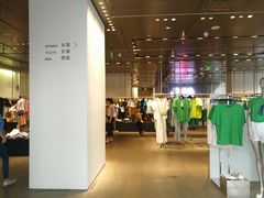 -URBAN REVIVO(深圳华润万象天地店)