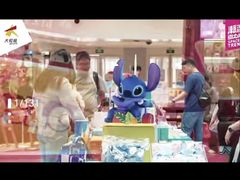 -大悦城(沈阳中街店)