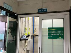 -半岛宠物医院24小时(白果林店)