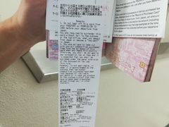 -秋叶原电器街