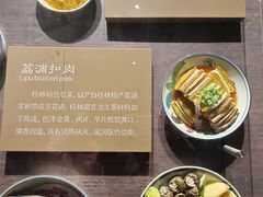 -桂林博物馆