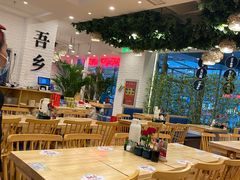 -贵凤凰贵州米粉(五道口店)