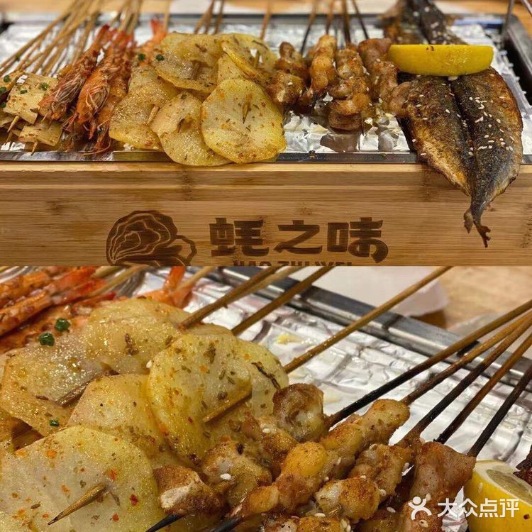 我已经来过好多次啦,无论是家里还是公司都能随时找到