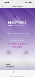 -张小熊连锁轻医美